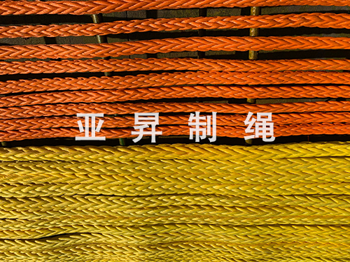 高分子聚乙烯绳