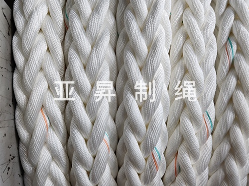 丙纶缆绳