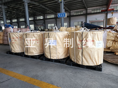 尼龙绳