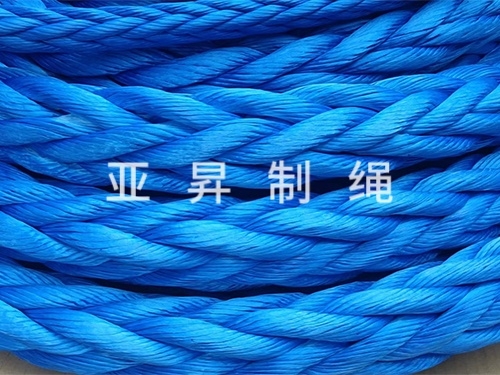 江苏超高分子聚乙烯缆绳