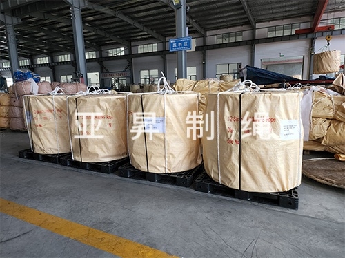 江苏尼龙绳